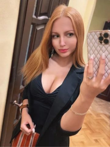 Татьяна
